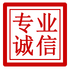 龙岩管道清理